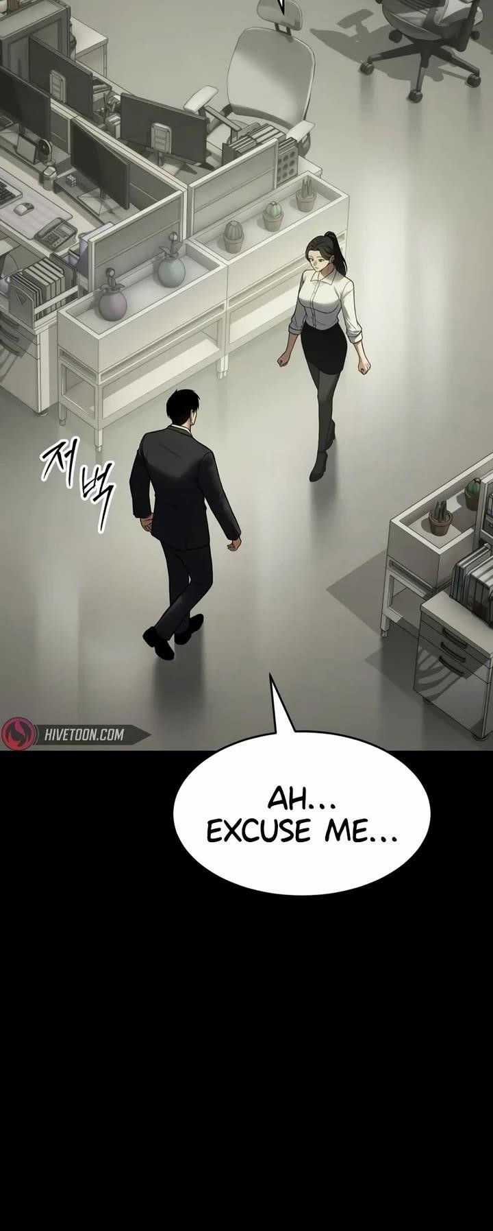 Baek XX Chapter 125 - Page 38