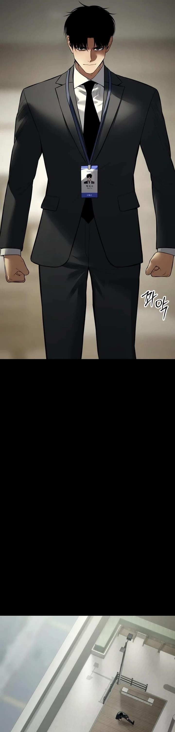 Baek XX Chapter 125 - Page 53