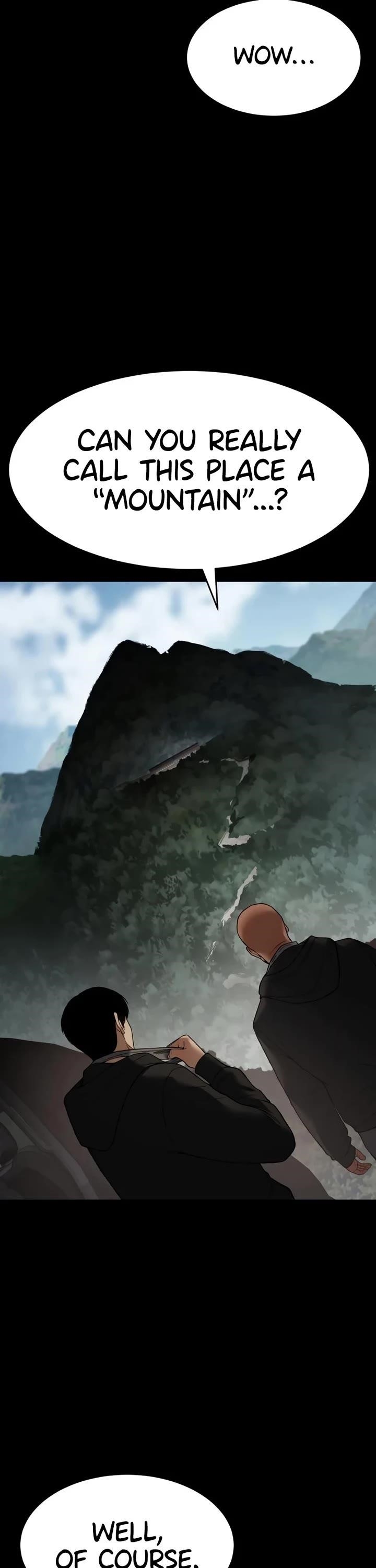 Baek XX Chapter 125 - Page 6