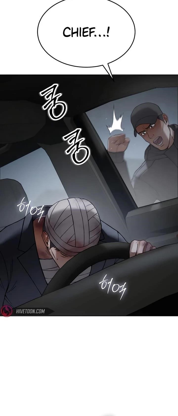 Baek XX Chapter 125 - Page 70