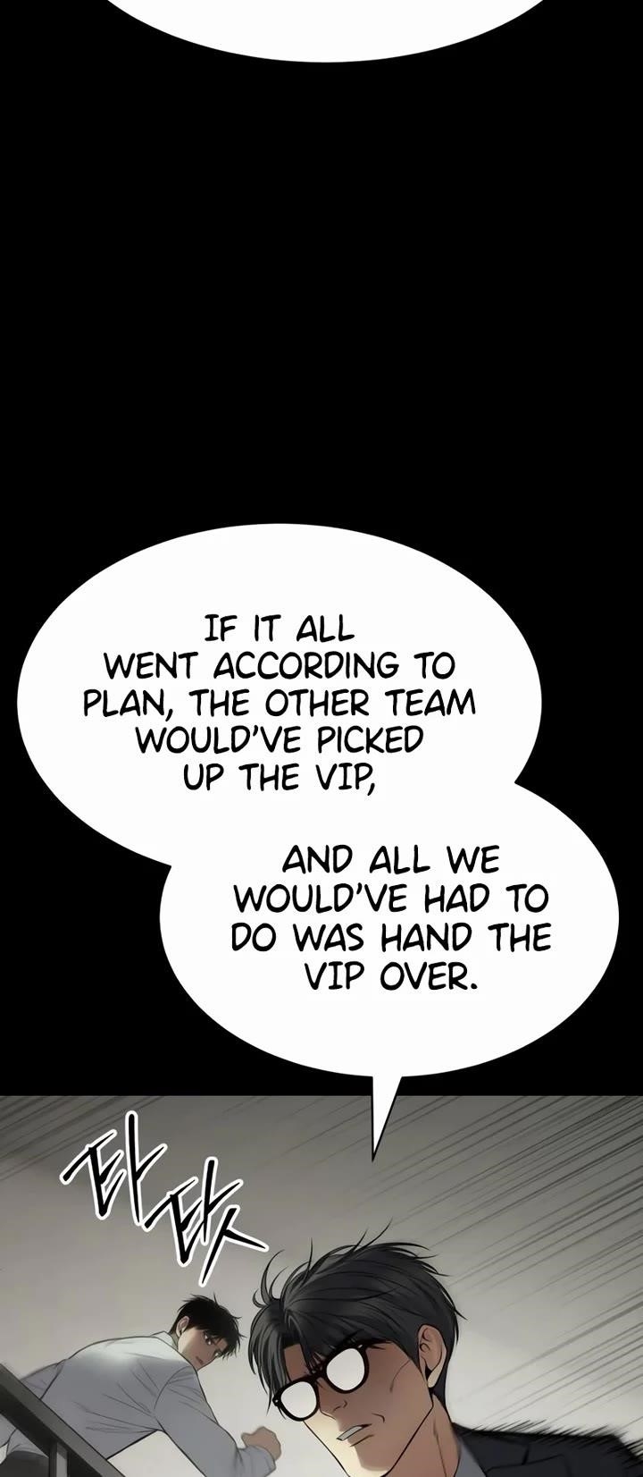 Baek XX Chapter 126 - Page 28