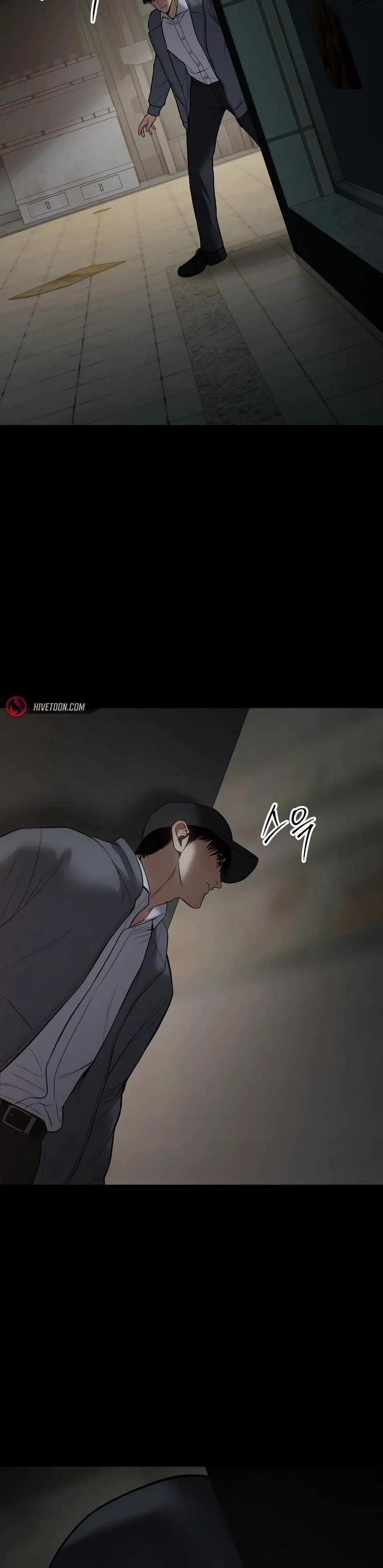 Baek XX Chapter 126 - Page 53