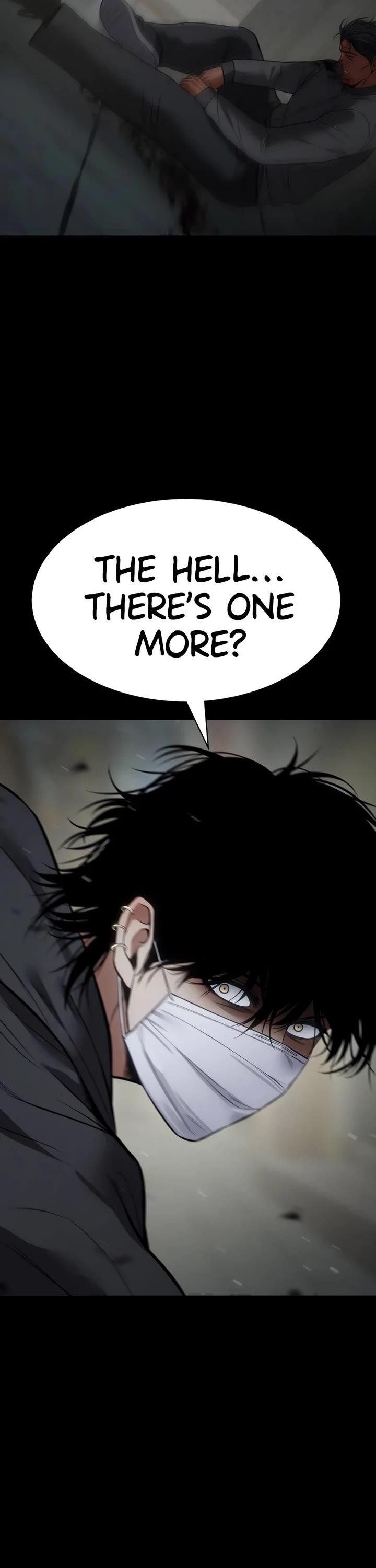 Baek XX Chapter 126 - Page 55