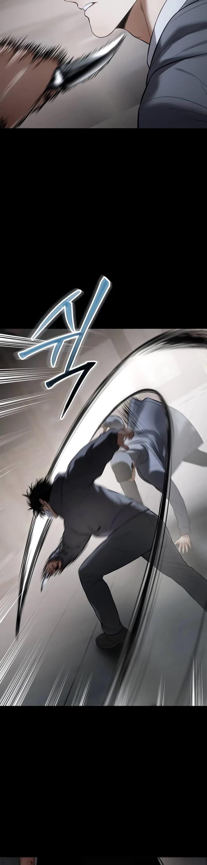 Baek XX Chapter 126 - Page 59