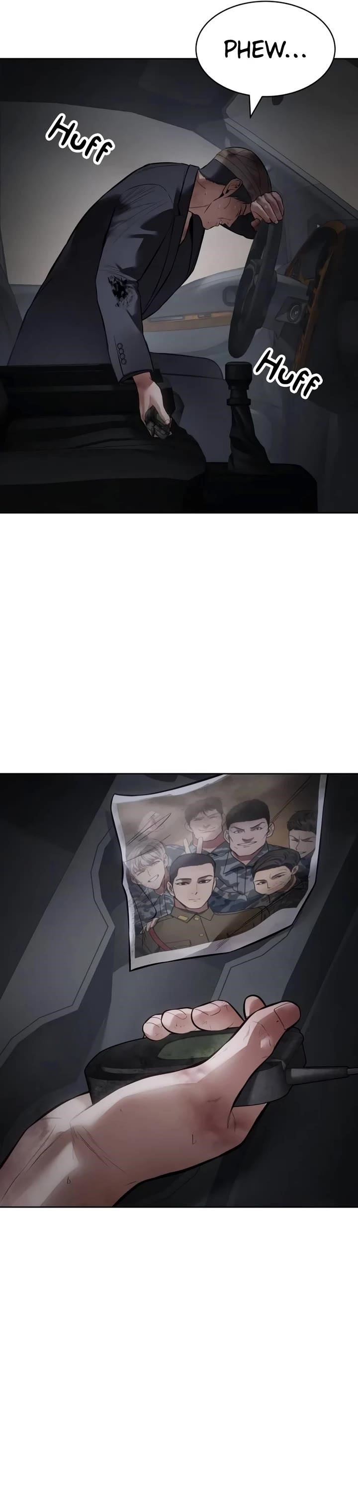 Baek XX Chapter 126 - Page 6