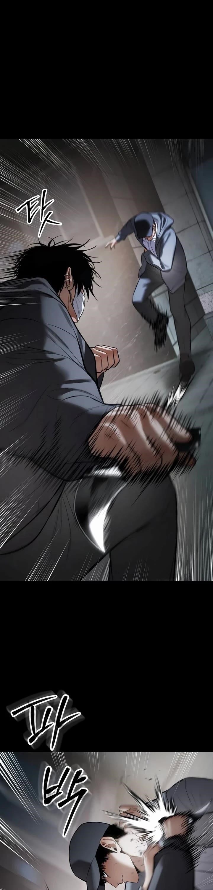 Baek XX Chapter 126 - Page 63