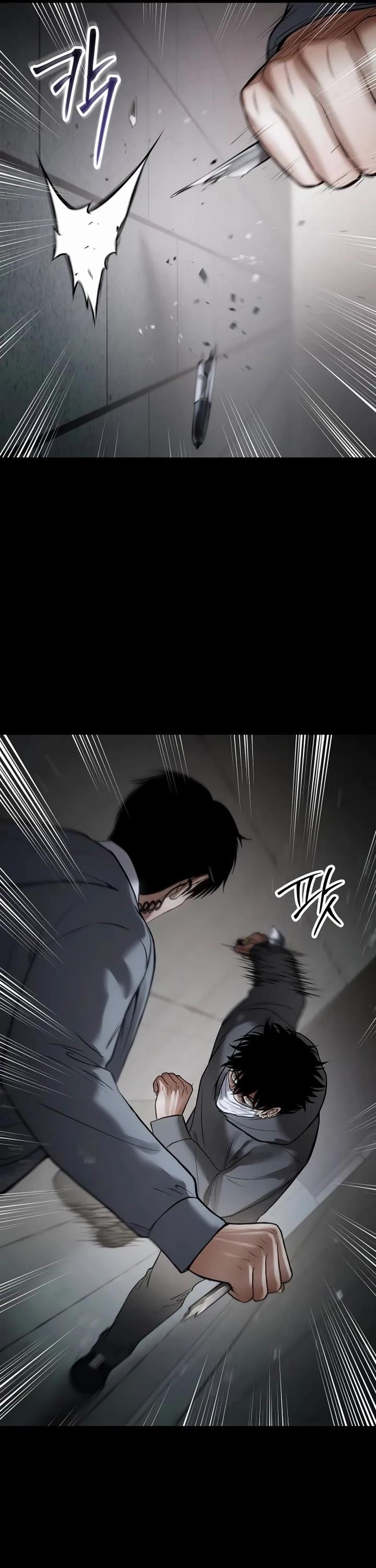 Baek XX Chapter 126 - Page 68