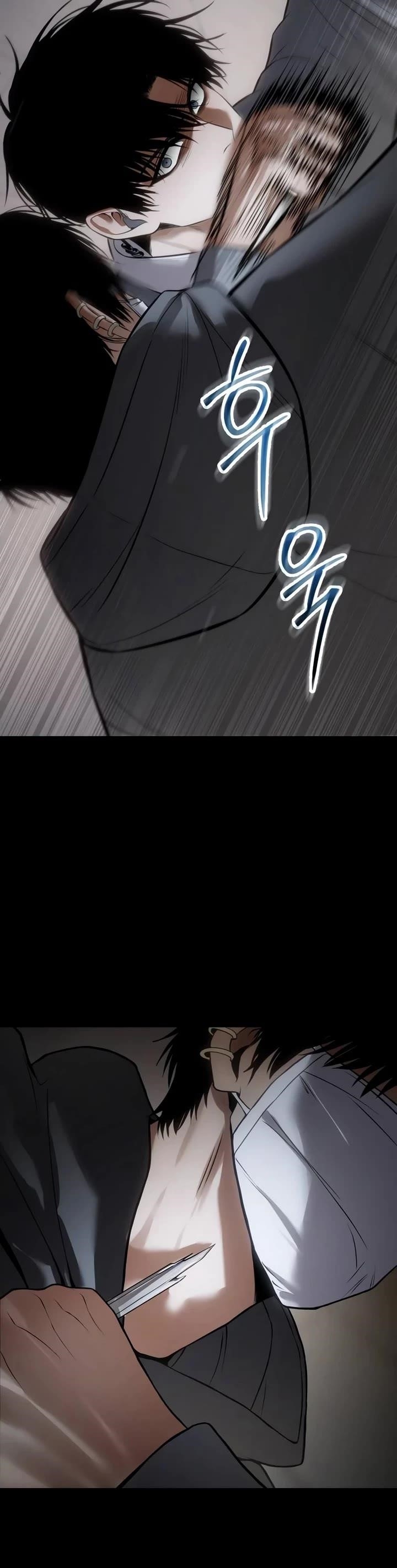 Baek XX Chapter 126 - Page 70