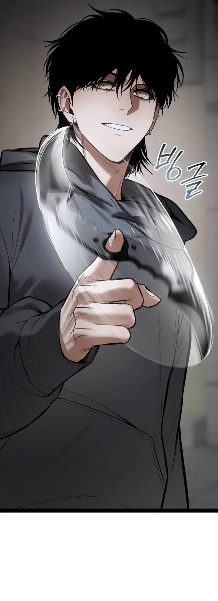 Baek XX Chapter 126 - Page 77