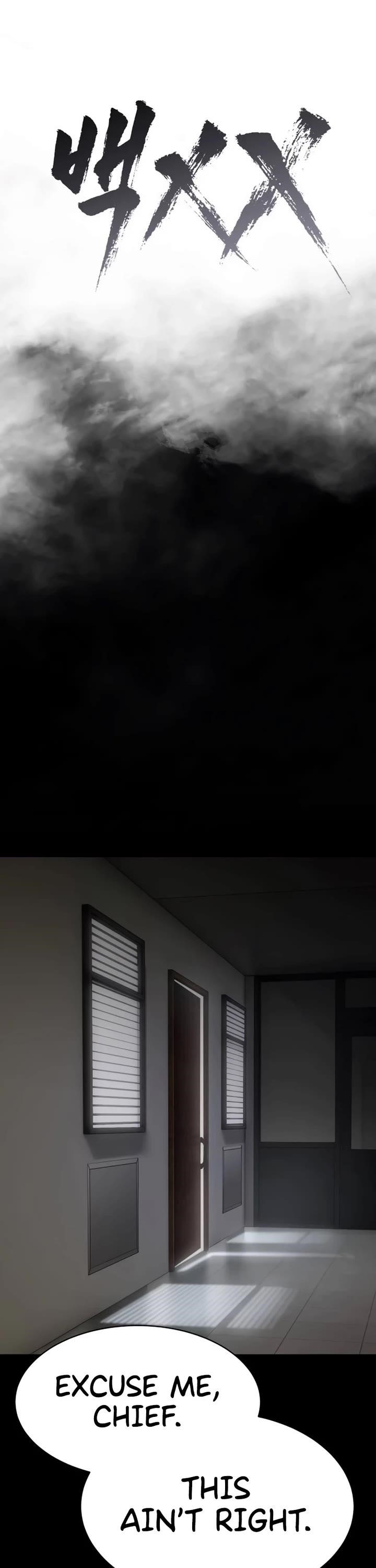 Baek XX Chapter 127 - Page 13