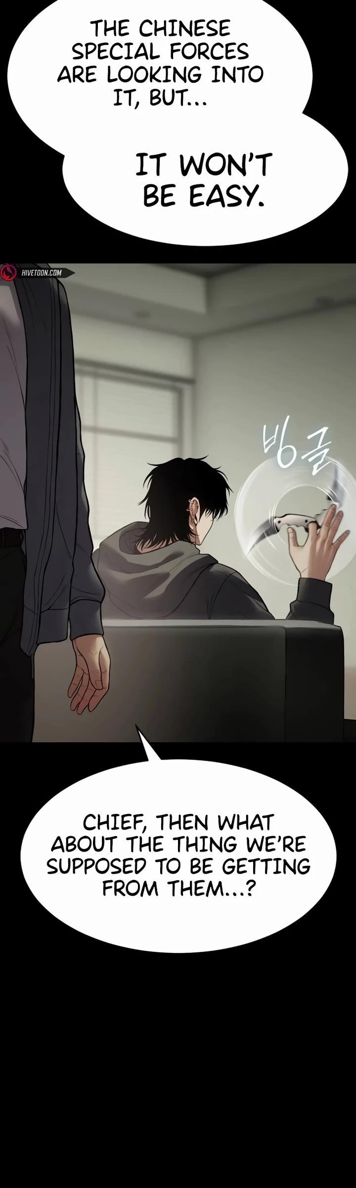 Baek XX Chapter 127 - Page 27