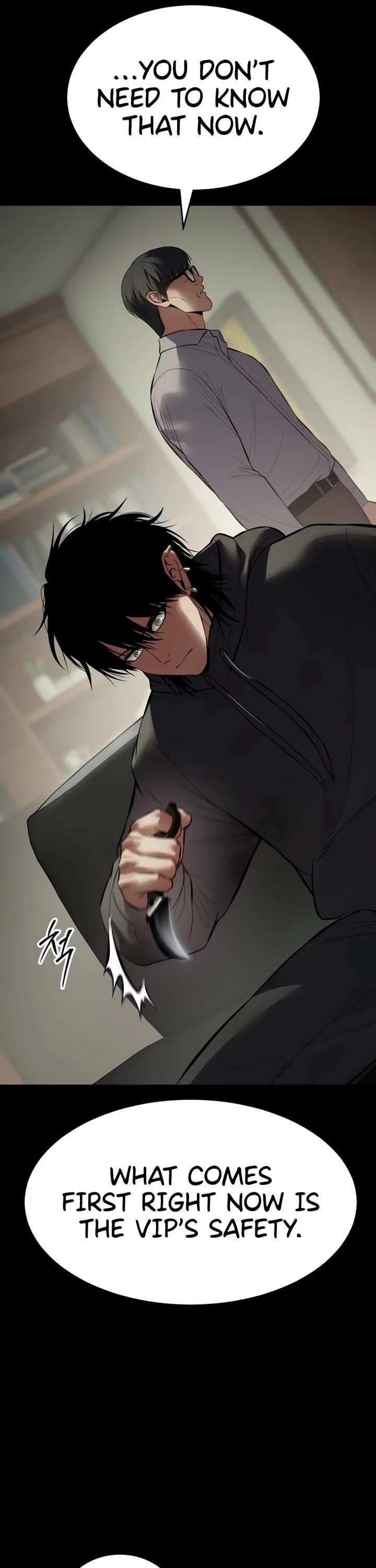 Baek XX Chapter 127 - Page 28