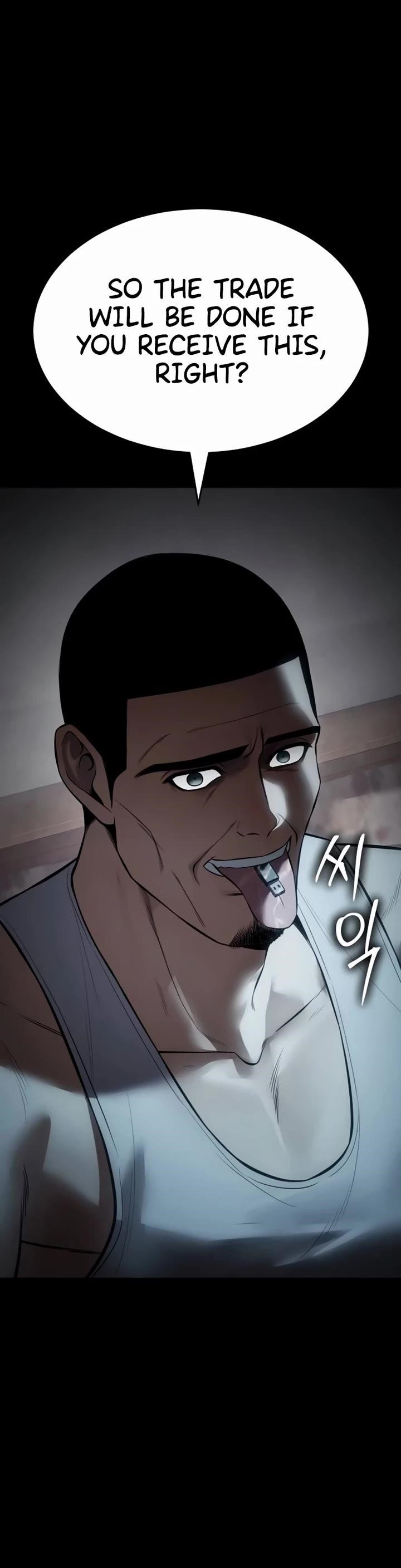 Baek XX Chapter 127 - Page 39