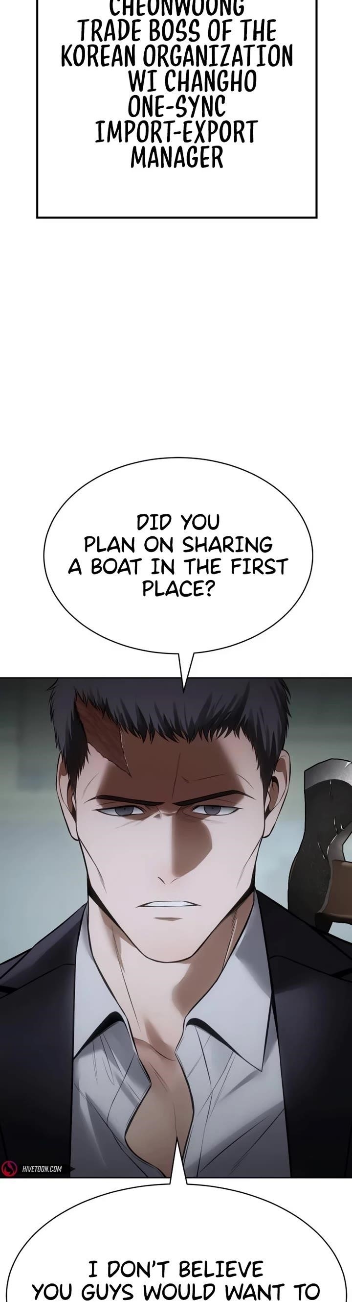 Baek XX Chapter 127 - Page 5