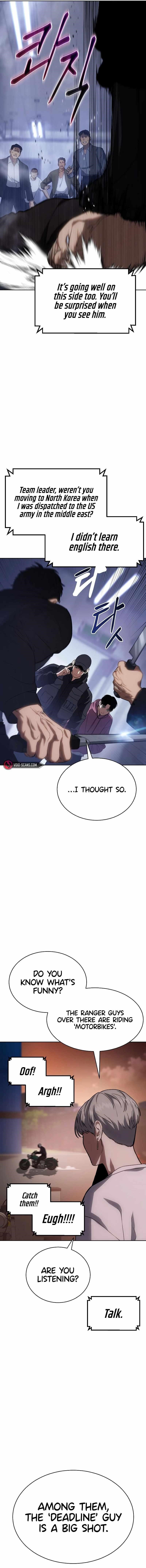 Baek XX Chapter 13 - Page 12