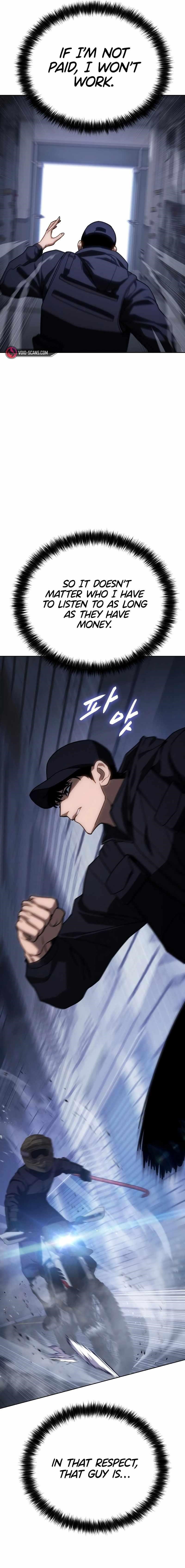 Baek XX Chapter 13 - Page 23