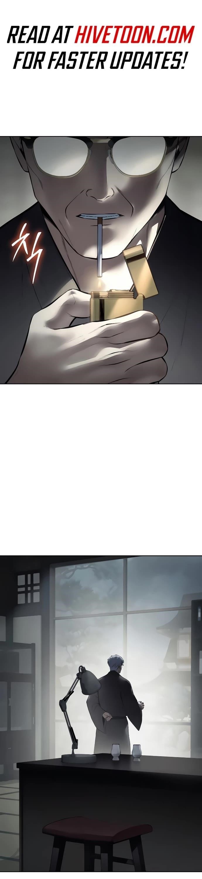 Baek XX Chapter 130 - Page 1