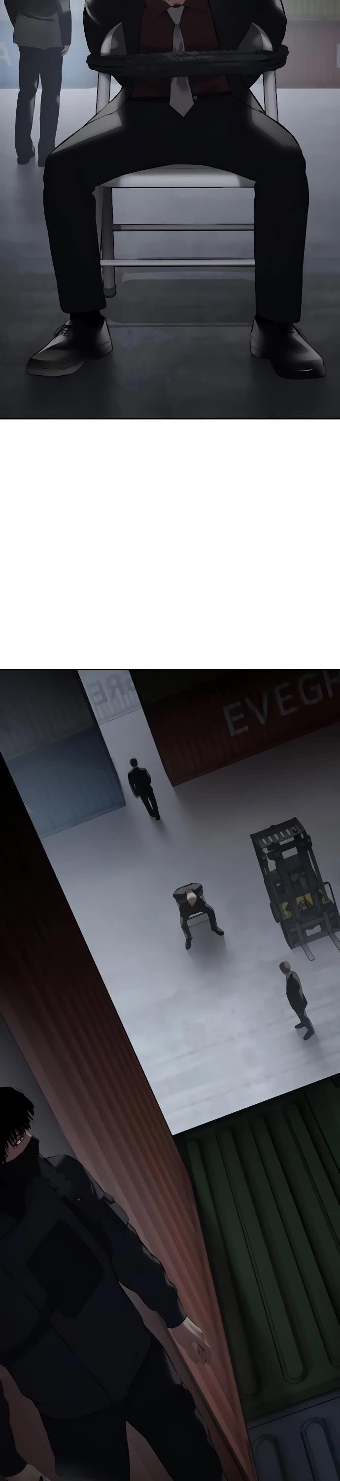 Baek XX Chapter 130 - Page 22