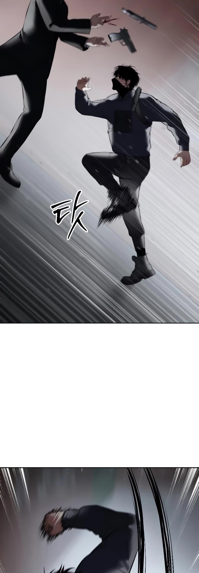 Baek XX Chapter 130 - Page 29