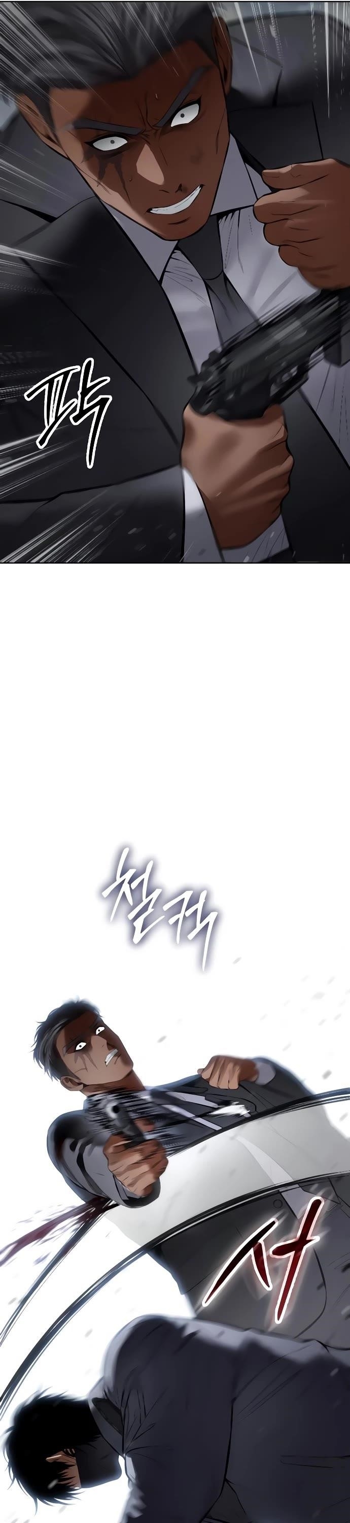 Baek XX Chapter 130 - Page 61