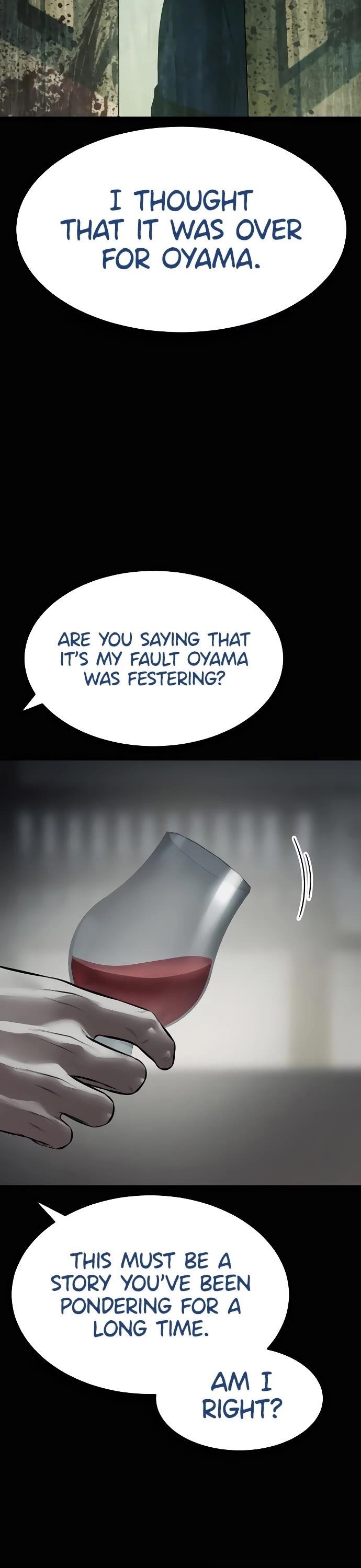 Baek XX Chapter 130 - Page 7