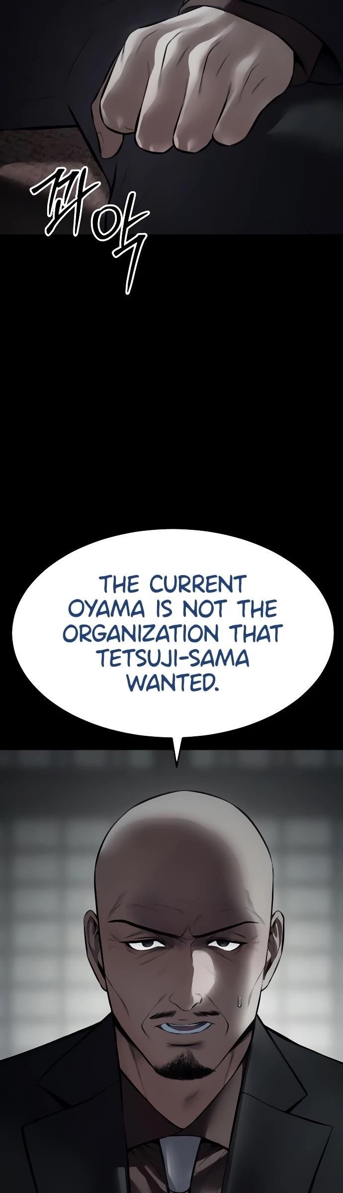 Baek XX Chapter 130 - Page 9