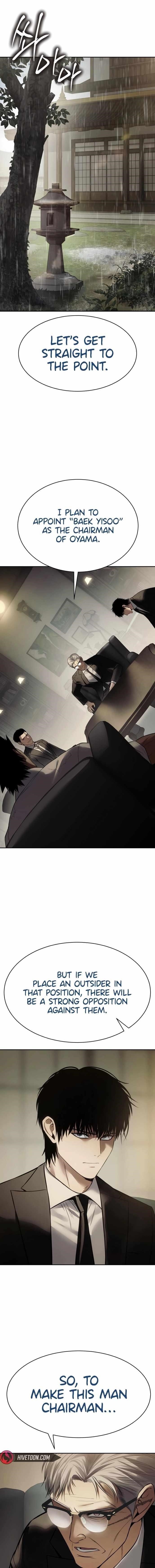 Baek XX Chapter 137 - Page 1