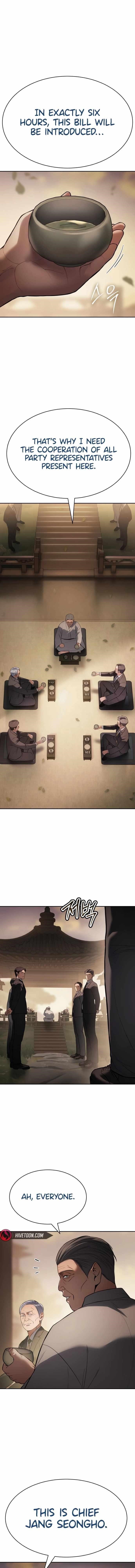 Baek XX Chapter 137 - Page 11