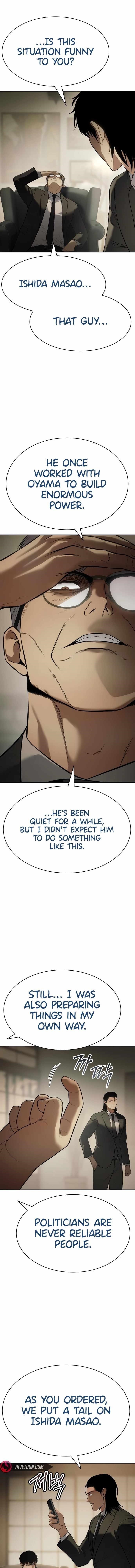 Baek XX Chapter 137 - Page 14