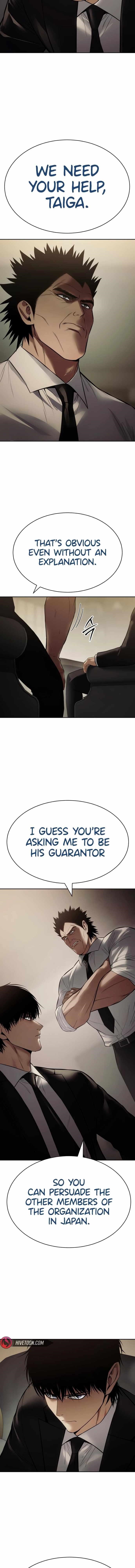 Baek XX Chapter 137 - Page 2