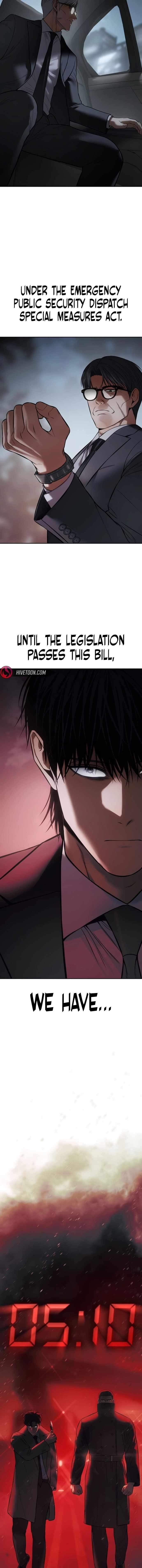 Baek XX Chapter 137 - Page 25