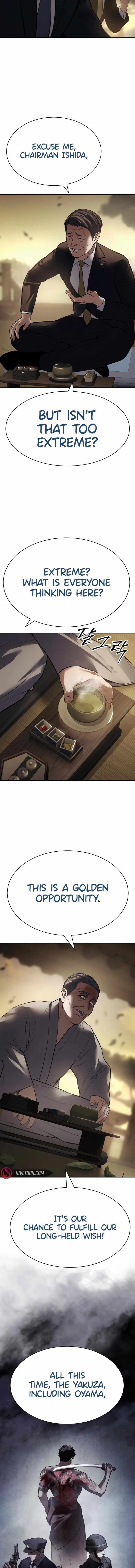 Baek XX Chapter 137 - Page 9