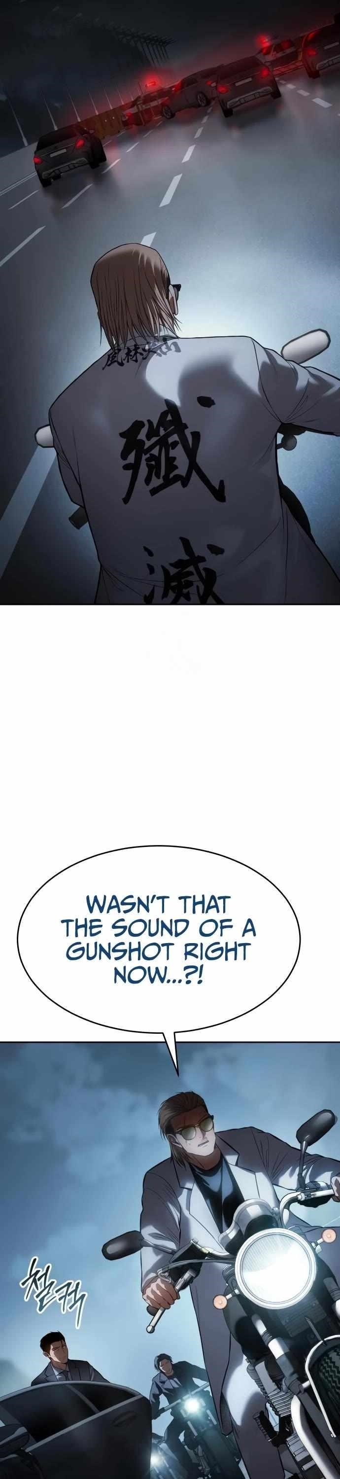 Baek XX Chapter 140 - Page 14