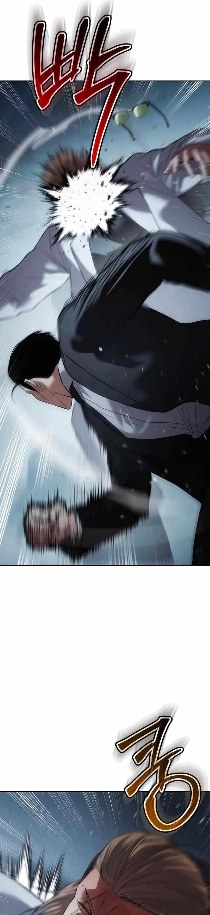 Baek XX Chapter 140 - Page 25