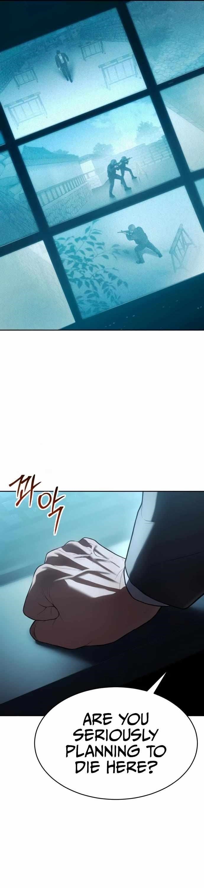 Baek XX Chapter 140 - Page 5