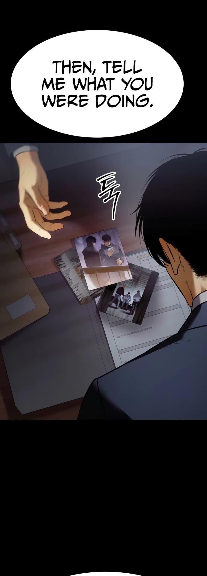 Baek XX Chapter 147 - Page 29