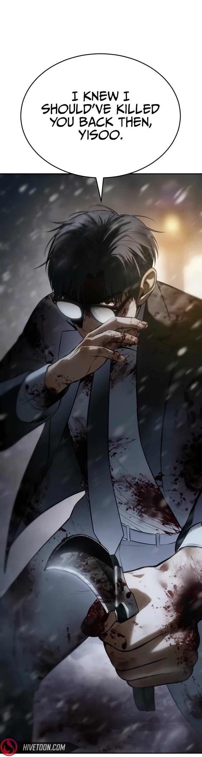 Baek XX Chapter 147 - Page 45