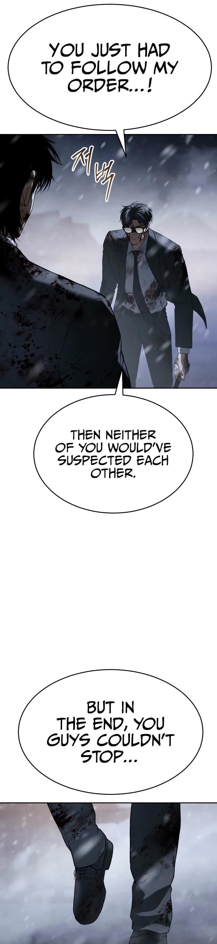 Baek XX Chapter 147 - Page 51