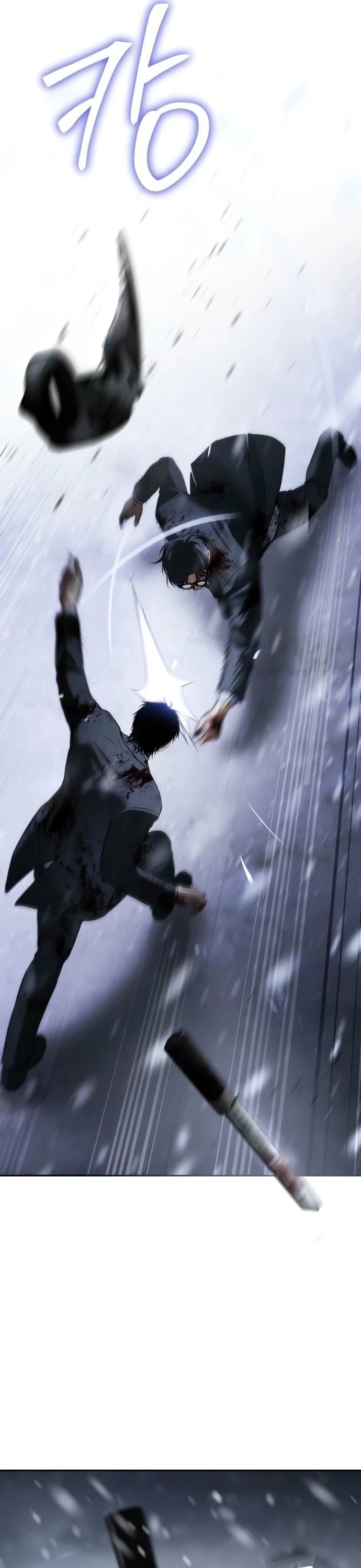 Baek XX Chapter 147 - Page 55