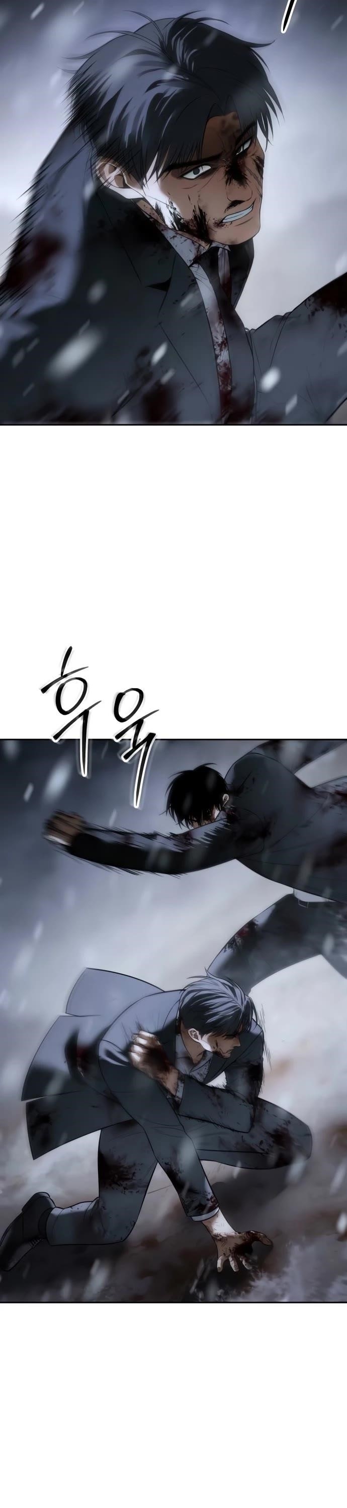 Baek XX Chapter 147 - Page 61