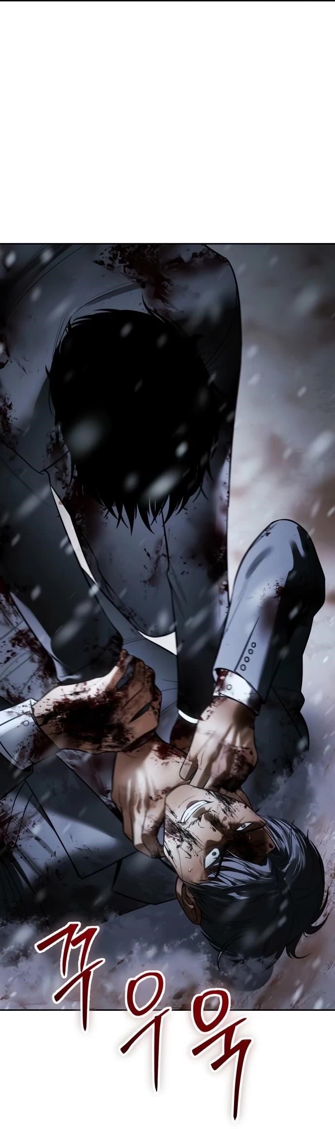 Baek XX Chapter 147 - Page 64