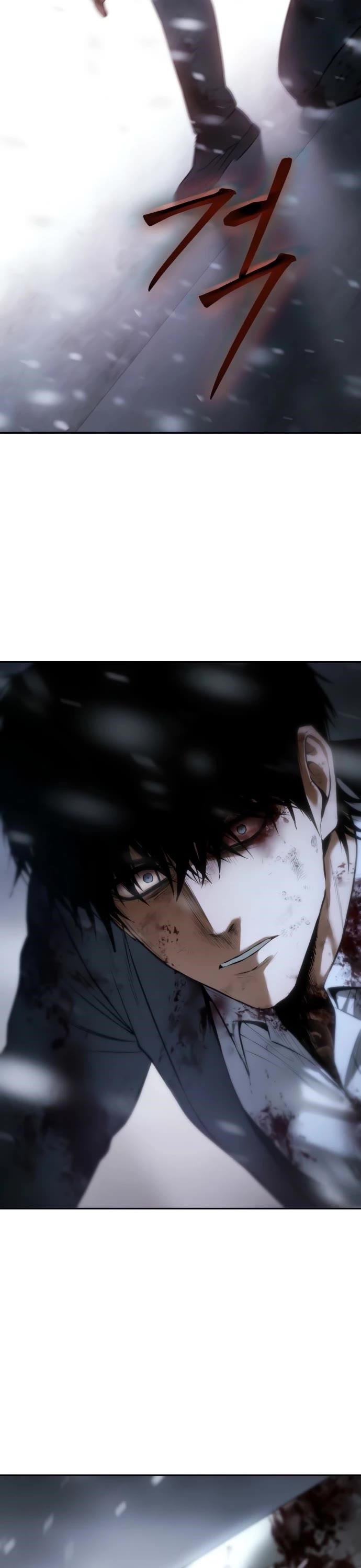 Baek XX Chapter 147 - Page 80