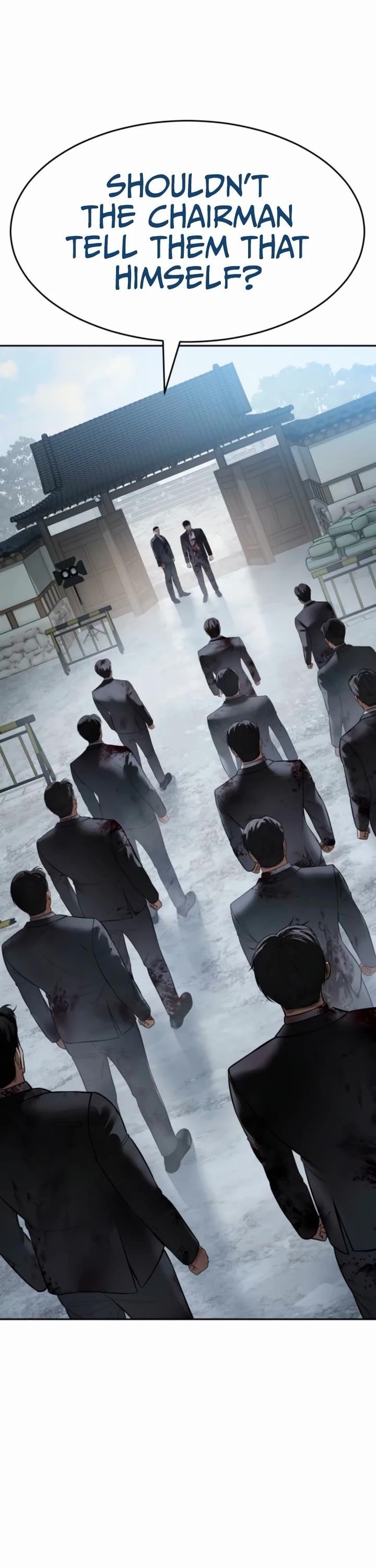 Baek XX Chapter 149 - Page 2