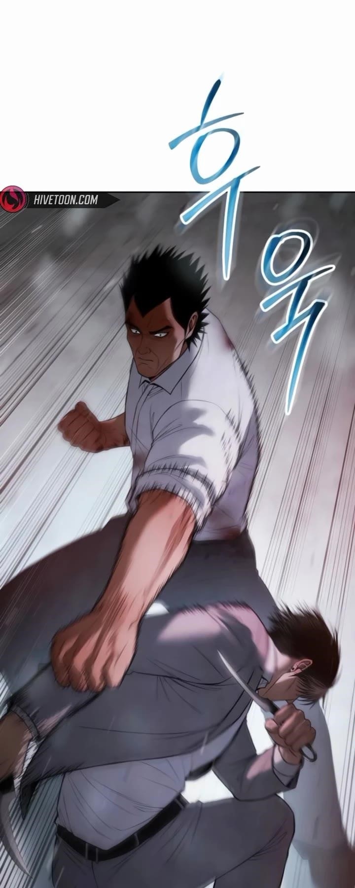 Baek XX Chapter 149 - Page 24