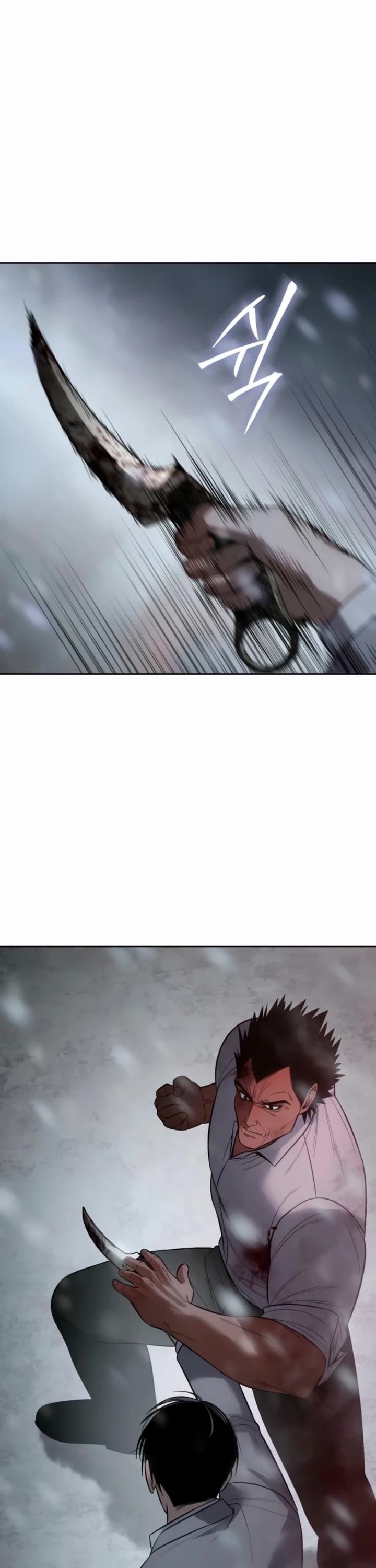 Baek XX Chapter 149 - Page 36