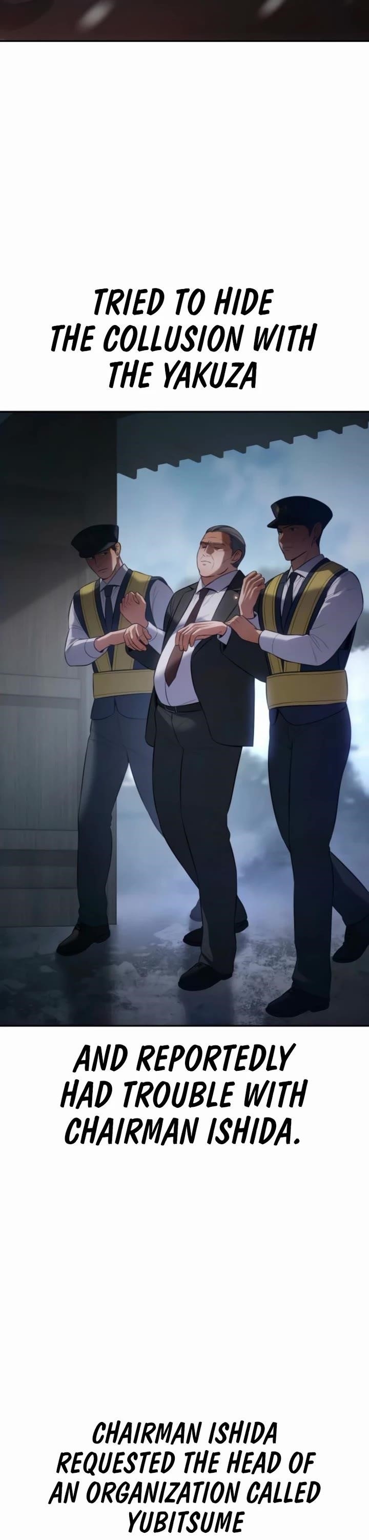 Baek XX Chapter 149 - Page 71