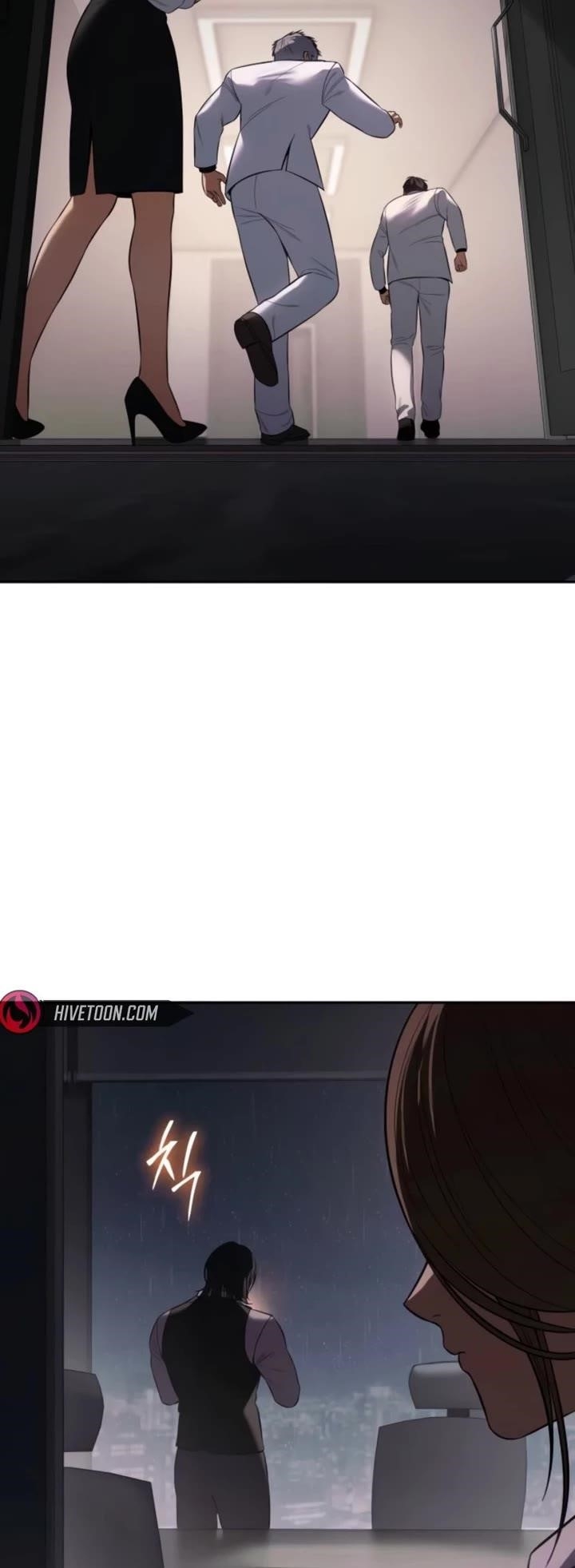 Baek XX Chapter 149 - Page 78