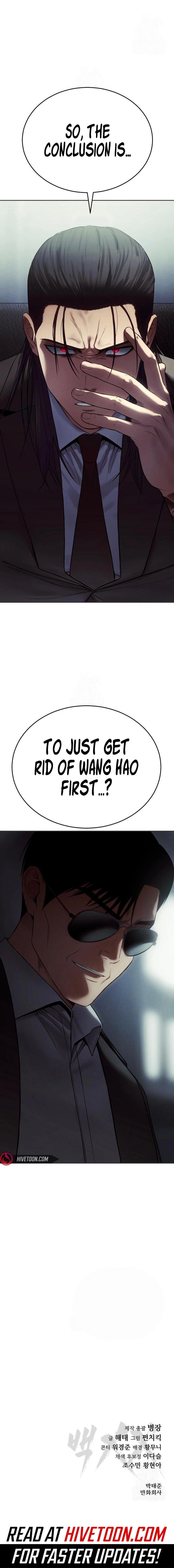 Baek XX Chapter 156 - Page 18