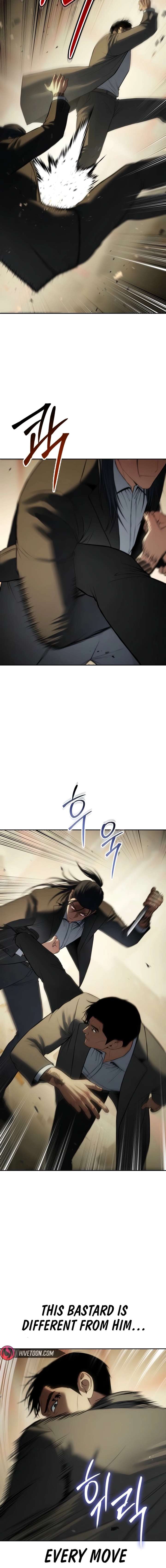 Baek XX Chapter 158 - Page 15