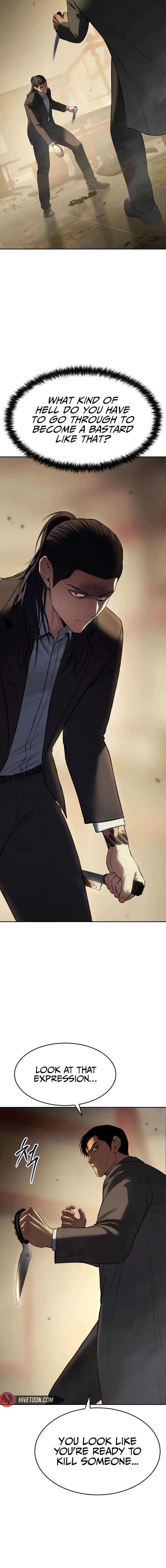 Baek XX Chapter 158 - Page 17